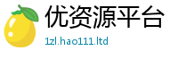2025新奥天天开好彩开奖结果将王中王493333WWW马头诗